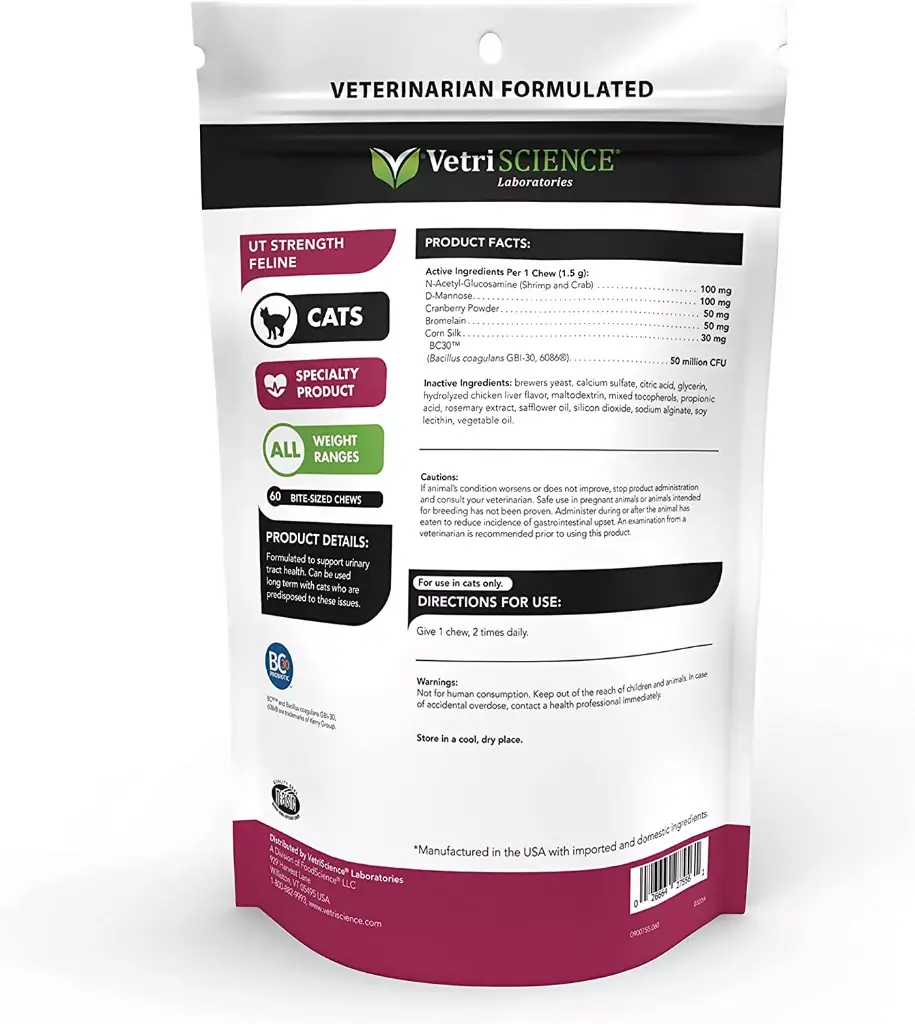 VetriScience UT Strength Feline