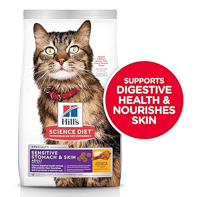 Hill's Science Diet Sensitive Stomach & Skin 3.5lb - Gato