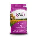 NutriSource Large Breed Puppy (Chicken & Rice) 4lb